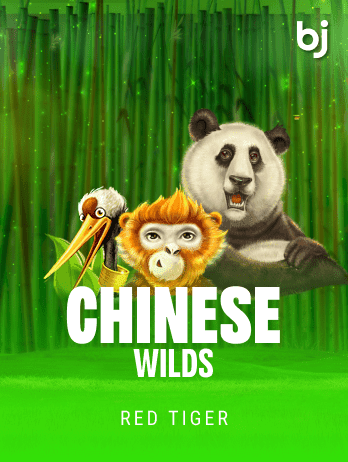 Chinese Wilds icon